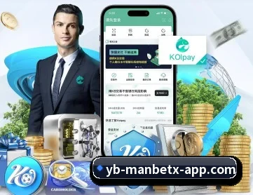 万博体育 APP(ManBetX)