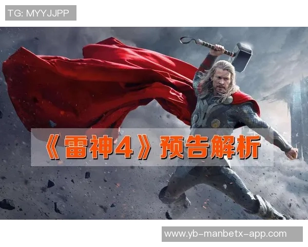 梅尔顿回忆童年梦想希望效仿小卡最爱雷霆队的成长故事